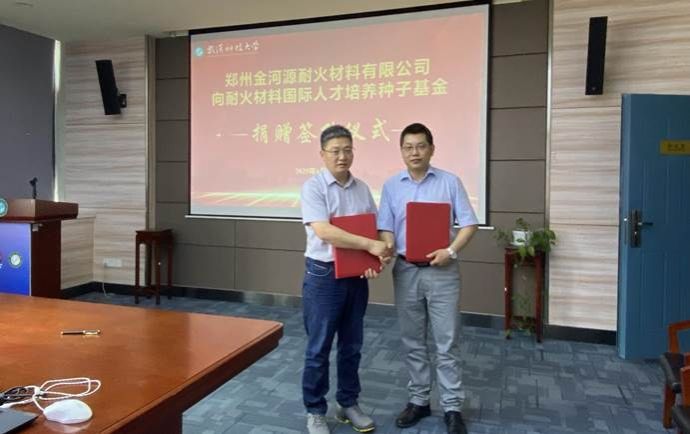 微信图片_20250611152416